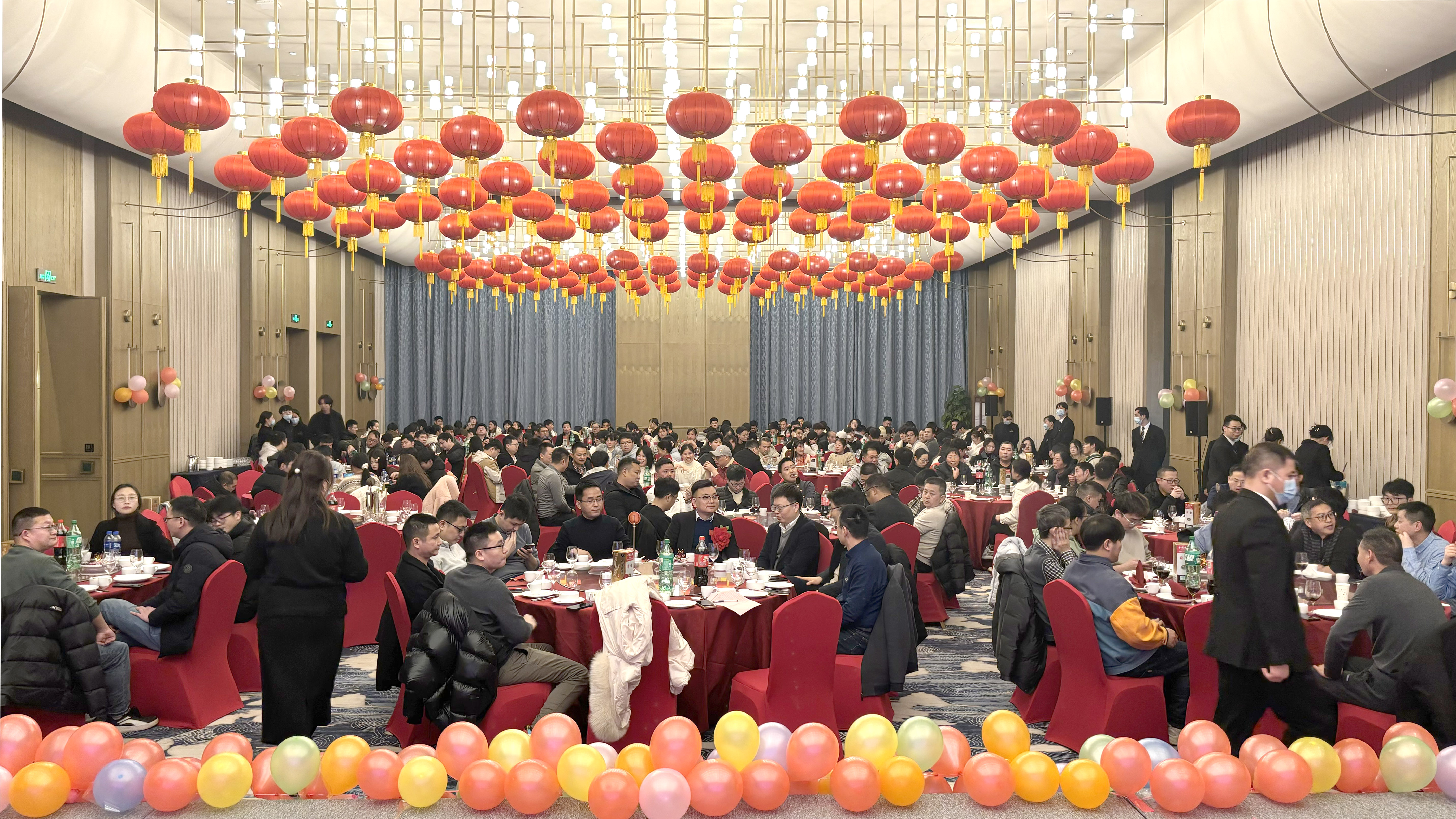 乘风破浪创佳绩 继往开来铸辉煌  leyu微2023年度表彰大会暨2024年迎春晚会胜利召开