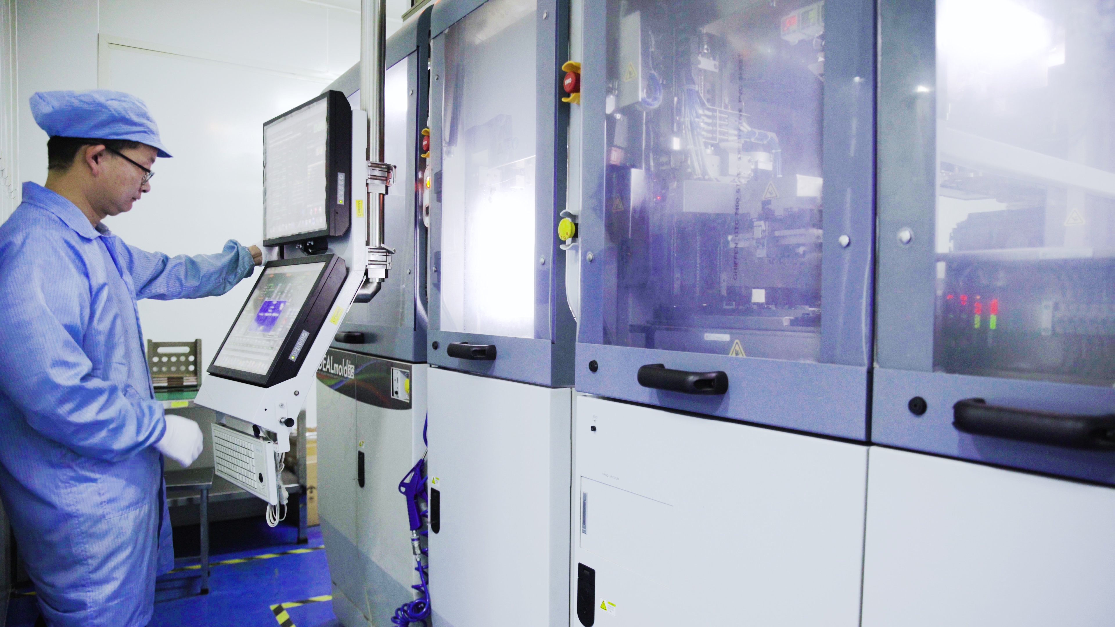 leyu微厂房 leyu微厂房